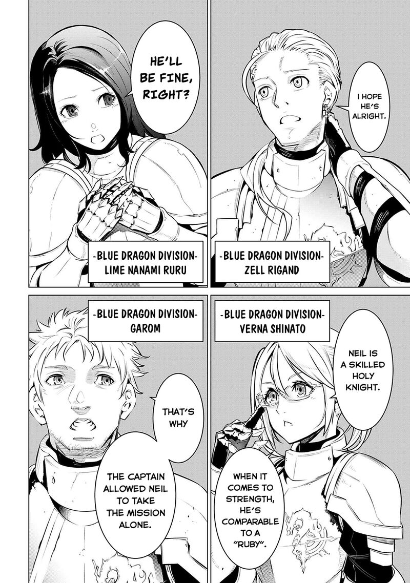 Sss Rank Dungeon De Knife Ippon Tewatasare Tsuihou Sareta Shiro Madoushi Yggdrasil No Noroi Ni Yori Jakuten De Aru Maryoku Fusoku Wo Kokufuku Shi Sekai Saikyou E To Itaru Chapter 18b Page 5