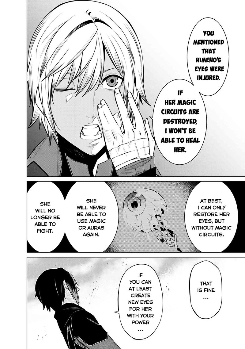 Sss Rank Dungeon De Knife Ippon Tewatasare Tsuihou Sareta Shiro Madoushi Yggdrasil No Noroi Ni Yori Jakuten De Aru Maryoku Fusoku Wo Kokufuku Shi Sekai Saikyou E To Itaru Chapter 19a Page 11