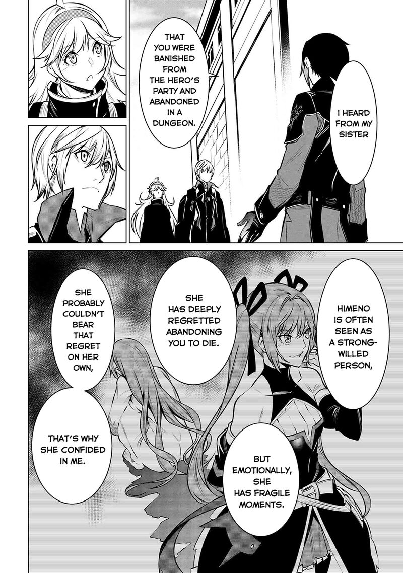 Sss Rank Dungeon De Knife Ippon Tewatasare Tsuihou Sareta Shiro Madoushi Yggdrasil No Noroi Ni Yori Jakuten De Aru Maryoku Fusoku Wo Kokufuku Shi Sekai Saikyou E To Itaru Chapter 19a Page 13