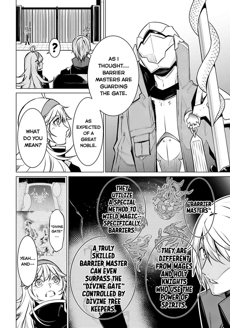 Sss Rank Dungeon De Knife Ippon Tewatasare Tsuihou Sareta Shiro Madoushi Yggdrasil No Noroi Ni Yori Jakuten De Aru Maryoku Fusoku Wo Kokufuku Shi Sekai Saikyou E To Itaru Chapter 19a Page 3