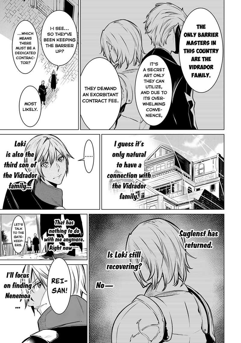 Sss Rank Dungeon De Knife Ippon Tewatasare Tsuihou Sareta Shiro Madoushi Yggdrasil No Noroi Ni Yori Jakuten De Aru Maryoku Fusoku Wo Kokufuku Shi Sekai Saikyou E To Itaru Chapter 19a Page 4