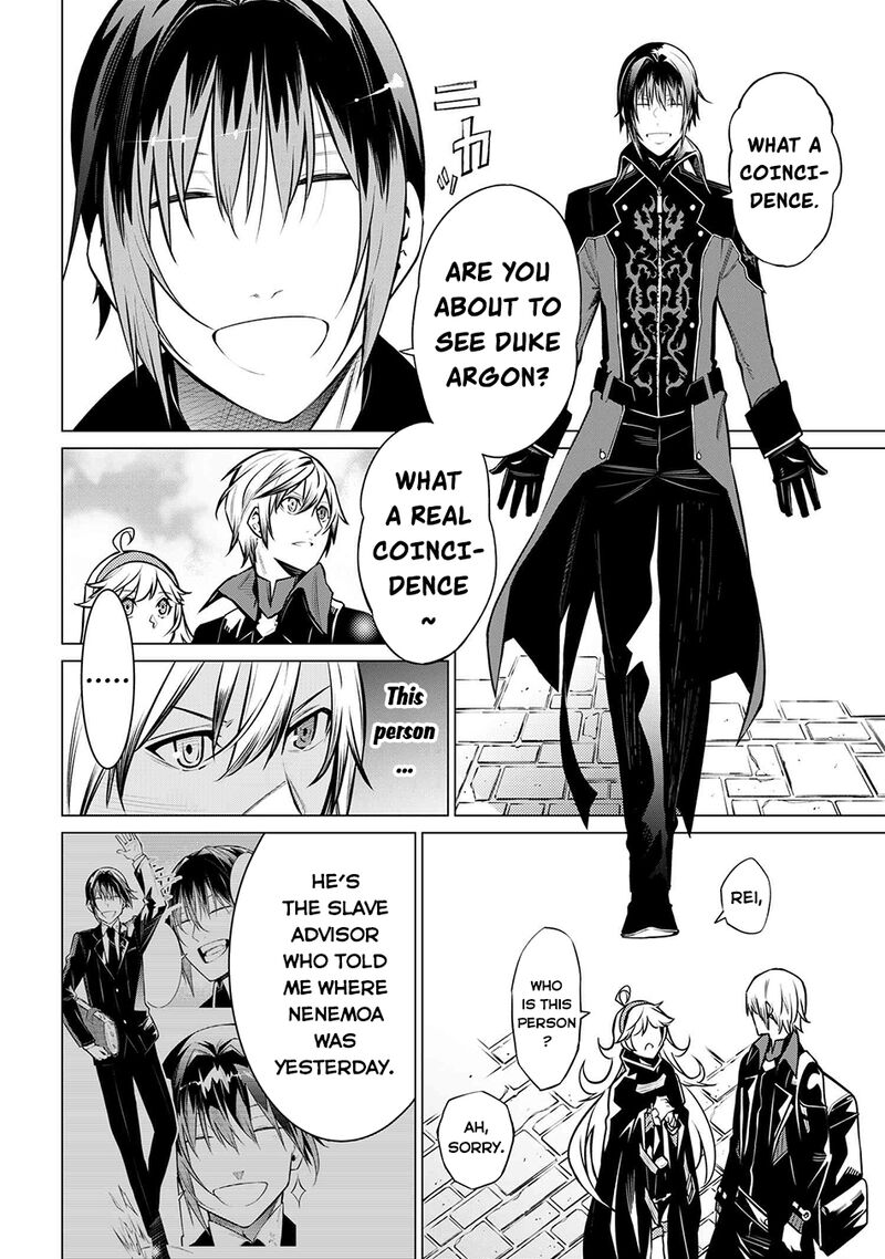 Sss Rank Dungeon De Knife Ippon Tewatasare Tsuihou Sareta Shiro Madoushi Yggdrasil No Noroi Ni Yori Jakuten De Aru Maryoku Fusoku Wo Kokufuku Shi Sekai Saikyou E To Itaru Chapter 19a Page 5