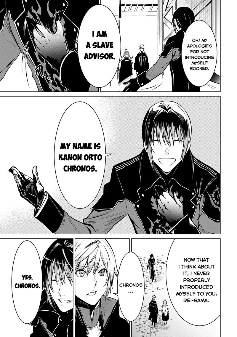 Sss Rank Dungeon De Knife Ippon Tewatasare Tsuihou Sareta Shiro Madoushi Yggdrasil No Noroi Ni Yori Jakuten De Aru Maryoku Fusoku Wo Kokufuku Shi Sekai Saikyou E To Itaru Chapter 19a Page 6