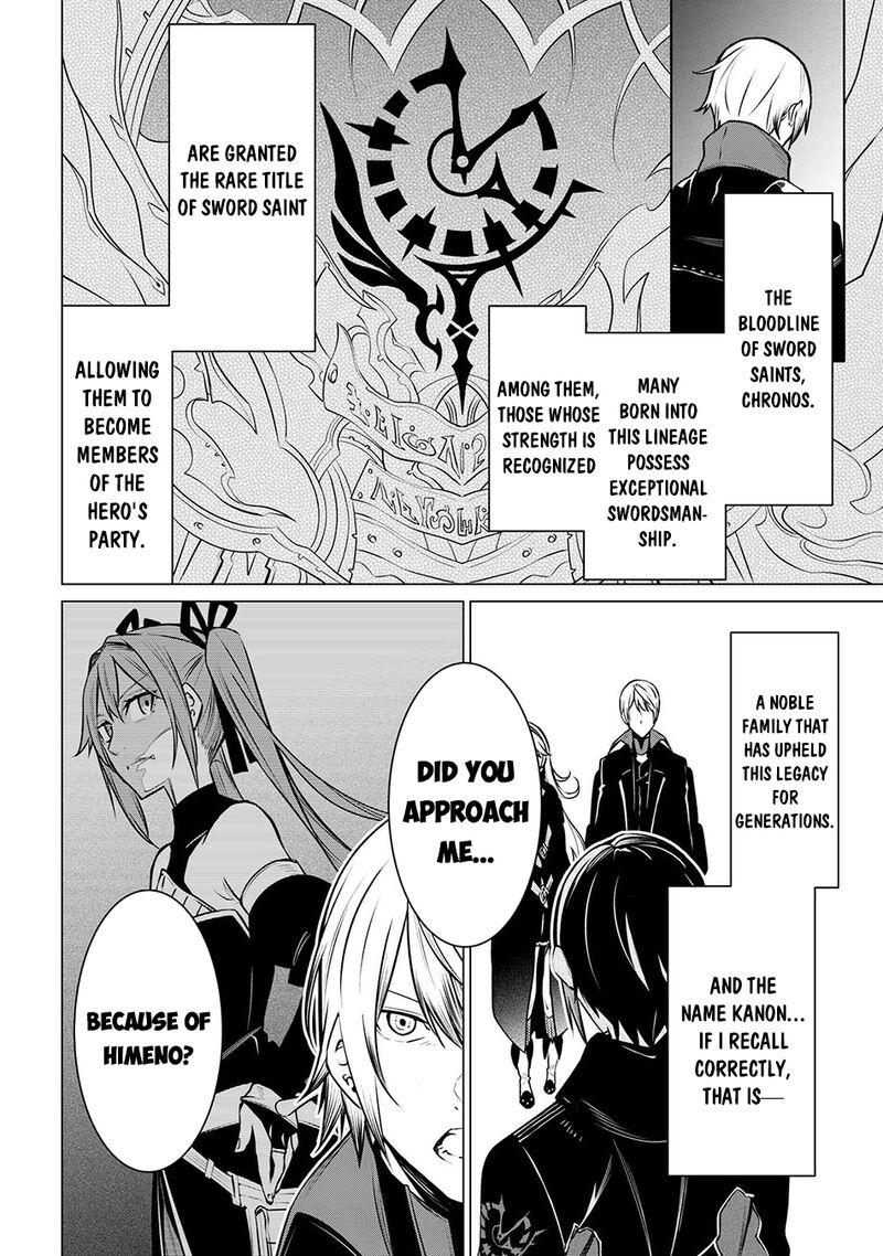Sss Rank Dungeon De Knife Ippon Tewatasare Tsuihou Sareta Shiro Madoushi Yggdrasil No Noroi Ni Yori Jakuten De Aru Maryoku Fusoku Wo Kokufuku Shi Sekai Saikyou E To Itaru Chapter 19a Page 7