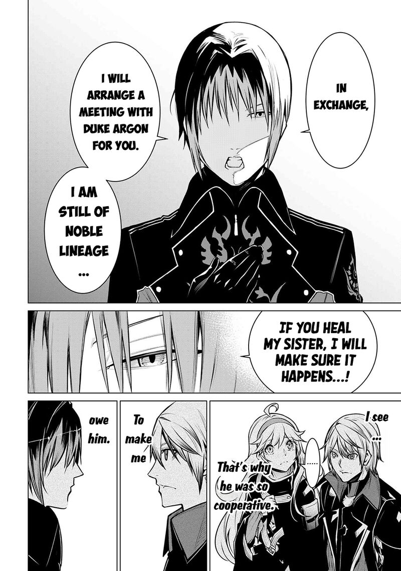 Sss Rank Dungeon De Knife Ippon Tewatasare Tsuihou Sareta Shiro Madoushi Yggdrasil No Noroi Ni Yori Jakuten De Aru Maryoku Fusoku Wo Kokufuku Shi Sekai Saikyou E To Itaru Chapter 19a Page 9