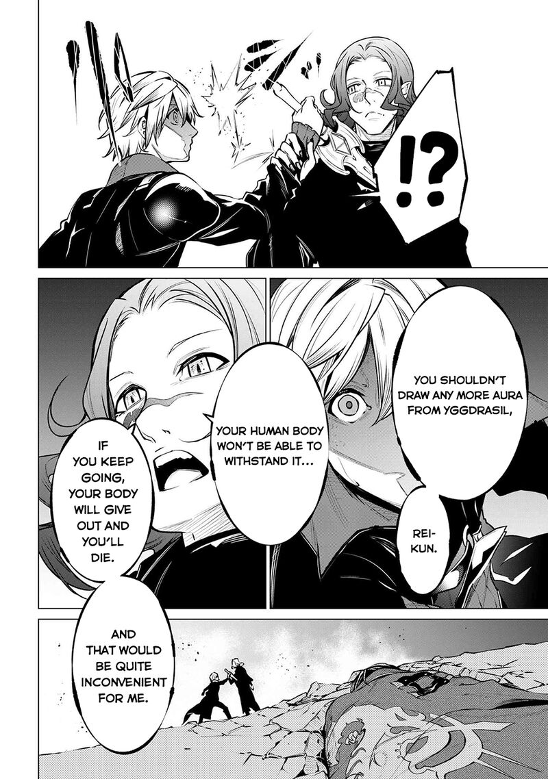 Sss Rank Dungeon De Knife Ippon Tewatasare Tsuihou Sareta Shiro Madoushi Yggdrasil No Noroi Ni Yori Jakuten De Aru Maryoku Fusoku Wo Kokufuku Shi Sekai Saikyou E To Itaru Chapter 20b Page 10