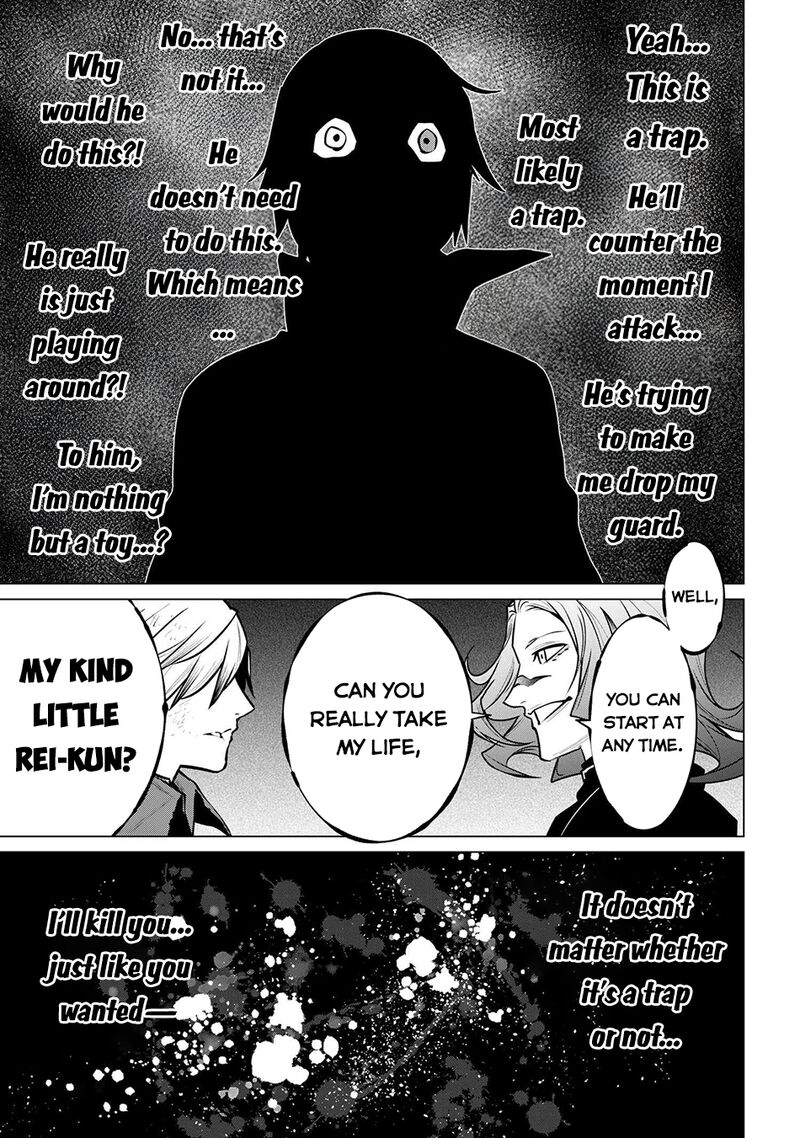 Sss Rank Dungeon De Knife Ippon Tewatasare Tsuihou Sareta Shiro Madoushi Yggdrasil No Noroi Ni Yori Jakuten De Aru Maryoku Fusoku Wo Kokufuku Shi Sekai Saikyou E To Itaru Chapter 20b Page 13