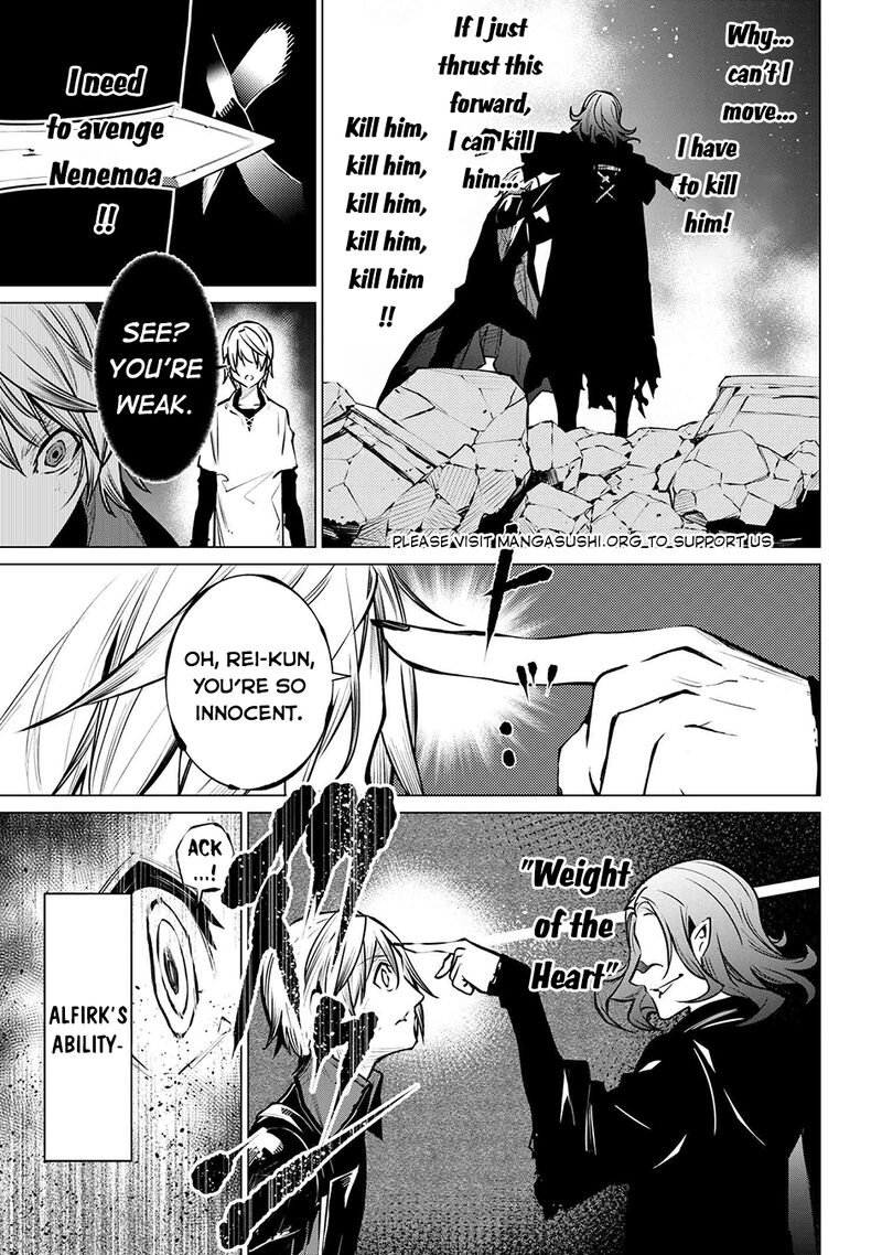 Sss Rank Dungeon De Knife Ippon Tewatasare Tsuihou Sareta Shiro Madoushi Yggdrasil No Noroi Ni Yori Jakuten De Aru Maryoku Fusoku Wo Kokufuku Shi Sekai Saikyou E To Itaru Chapter 20b Page 15