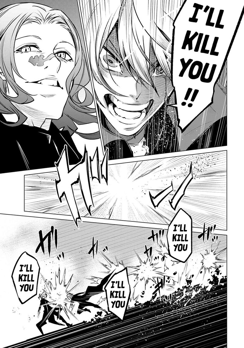 Sss Rank Dungeon De Knife Ippon Tewatasare Tsuihou Sareta Shiro Madoushi Yggdrasil No Noroi Ni Yori Jakuten De Aru Maryoku Fusoku Wo Kokufuku Shi Sekai Saikyou E To Itaru Chapter 20b Page 3