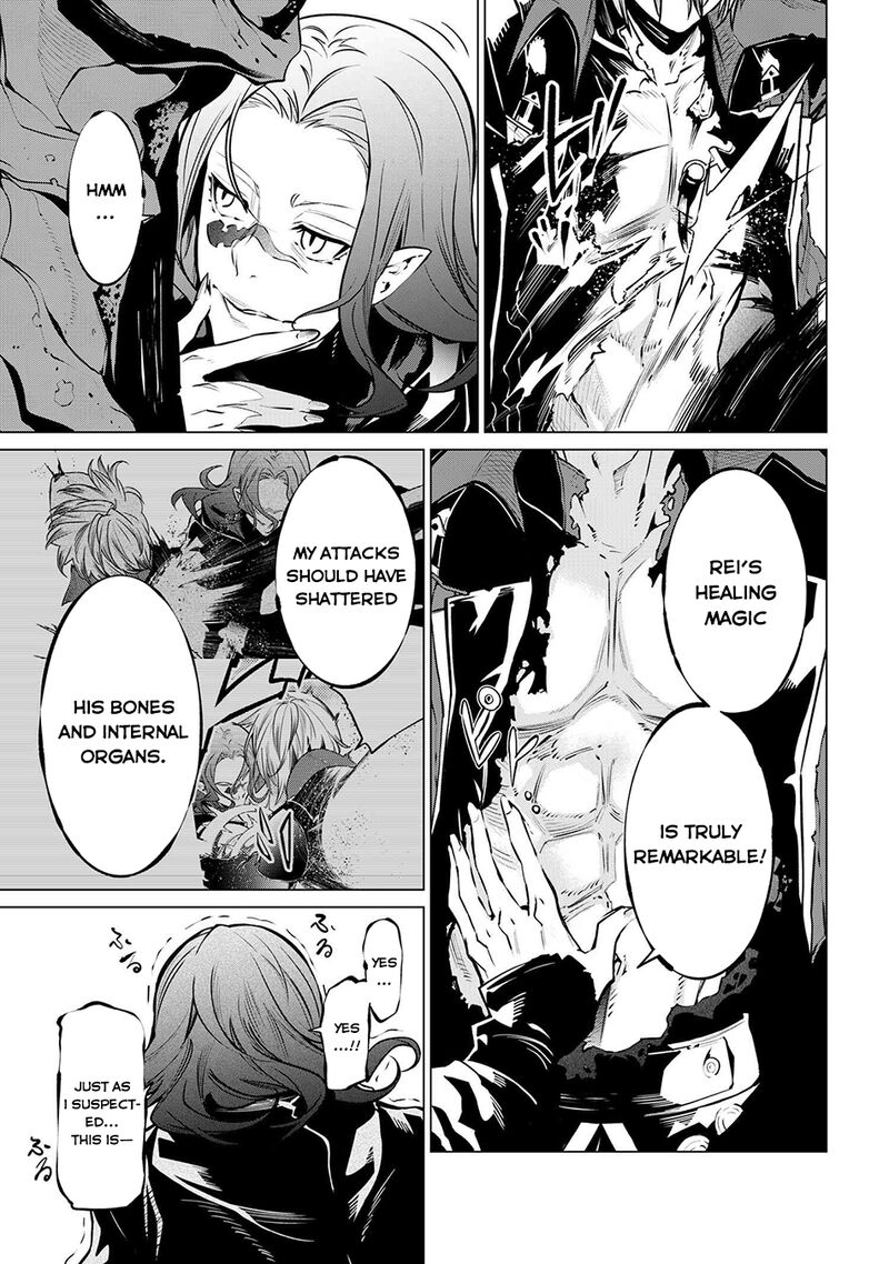 Sss Rank Dungeon De Knife Ippon Tewatasare Tsuihou Sareta Shiro Madoushi Yggdrasil No Noroi Ni Yori Jakuten De Aru Maryoku Fusoku Wo Kokufuku Shi Sekai Saikyou E To Itaru Chapter 21a Page 6
