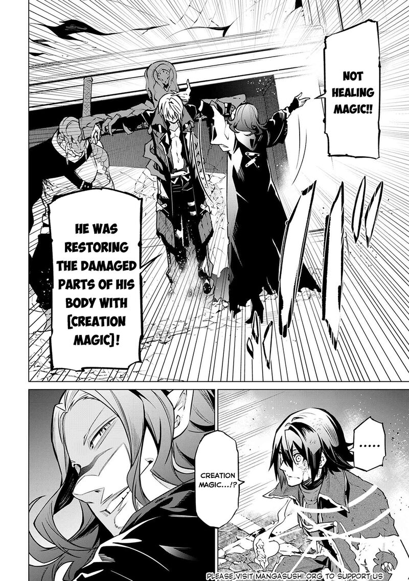 Sss Rank Dungeon De Knife Ippon Tewatasare Tsuihou Sareta Shiro Madoushi Yggdrasil No Noroi Ni Yori Jakuten De Aru Maryoku Fusoku Wo Kokufuku Shi Sekai Saikyou E To Itaru Chapter 21a Page 7
