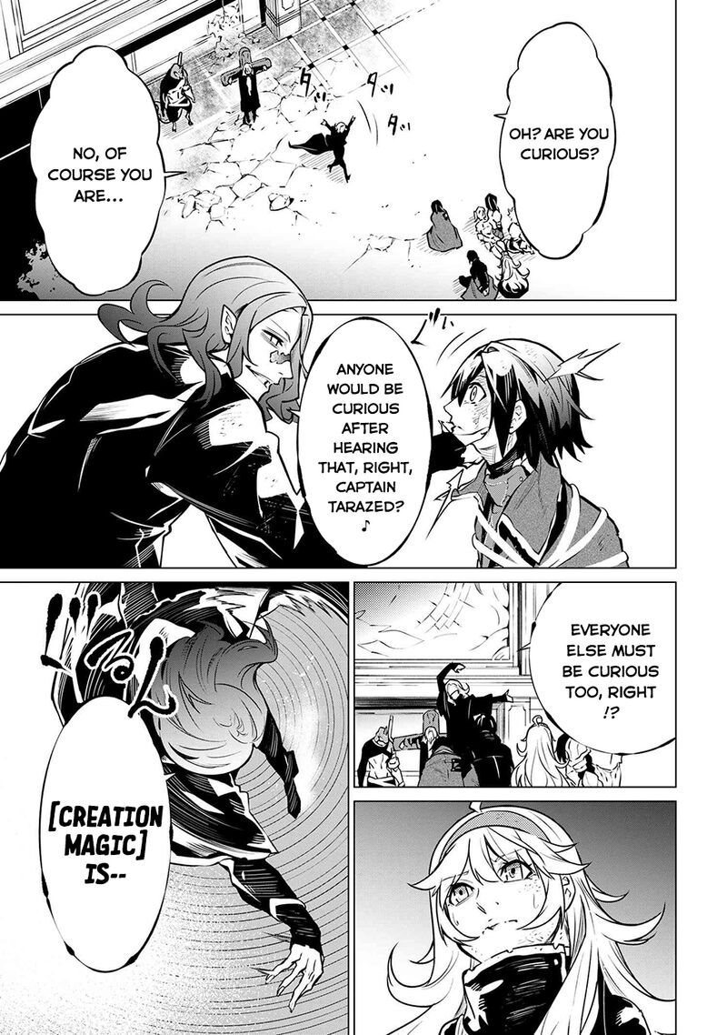 Sss Rank Dungeon De Knife Ippon Tewatasare Tsuihou Sareta Shiro Madoushi Yggdrasil No Noroi Ni Yori Jakuten De Aru Maryoku Fusoku Wo Kokufuku Shi Sekai Saikyou E To Itaru Chapter 21a Page 8
