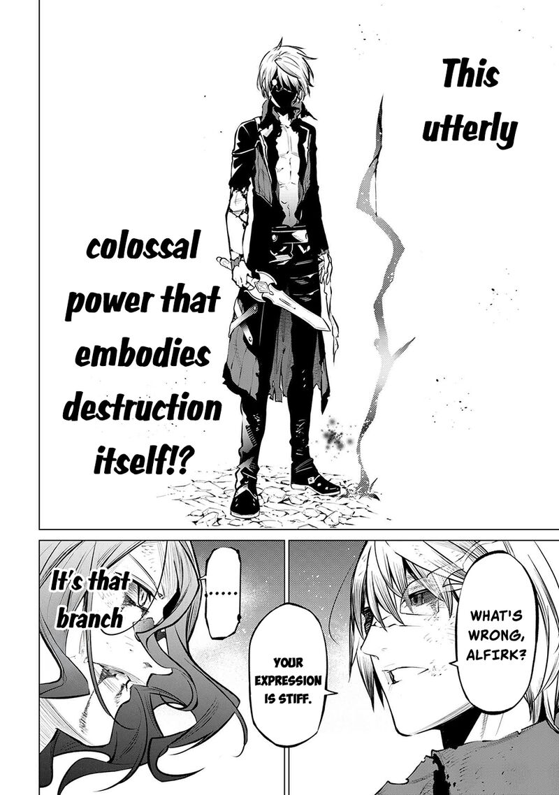 Sss Rank Dungeon De Knife Ippon Tewatasare Tsuihou Sareta Shiro Madoushi Yggdrasil No Noroi Ni Yori Jakuten De Aru Maryoku Fusoku Wo Kokufuku Shi Sekai Saikyou E To Itaru Chapter 23c Page 6