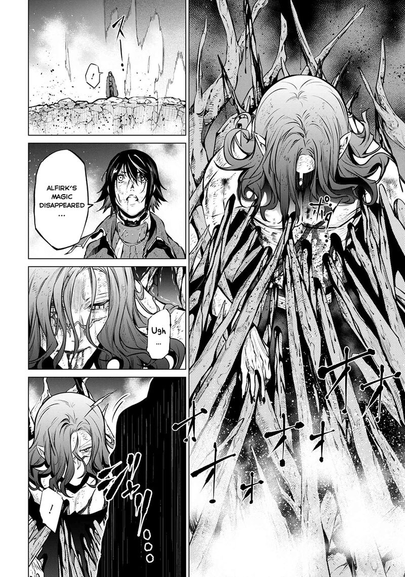 Sss Rank Dungeon De Knife Ippon Tewatasare Tsuihou Sareta Shiro Madoushi Yggdrasil No Noroi Ni Yori Jakuten De Aru Maryoku Fusoku Wo Kokufuku Shi Sekai Saikyou E To Itaru Chapter 24 Page 13