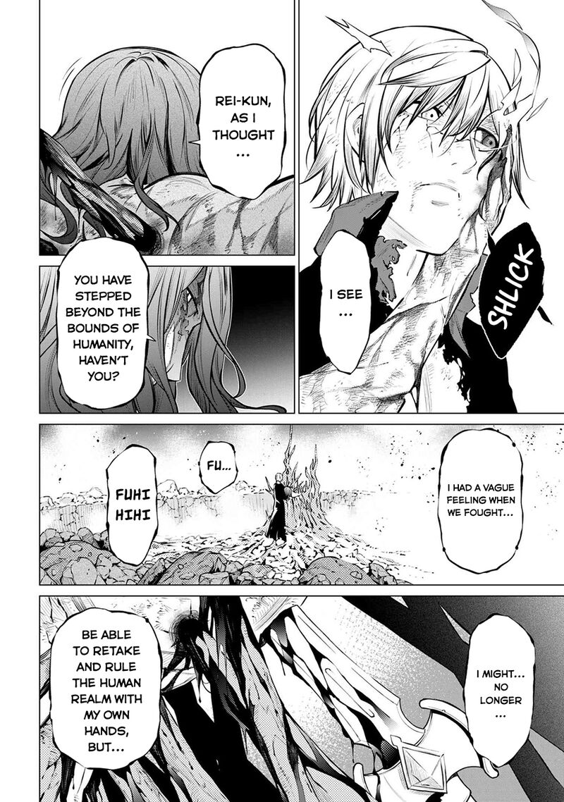 Sss Rank Dungeon De Knife Ippon Tewatasare Tsuihou Sareta Shiro Madoushi Yggdrasil No Noroi Ni Yori Jakuten De Aru Maryoku Fusoku Wo Kokufuku Shi Sekai Saikyou E To Itaru Chapter 24 Page 15