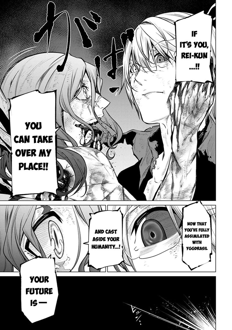 Sss Rank Dungeon De Knife Ippon Tewatasare Tsuihou Sareta Shiro Madoushi Yggdrasil No Noroi Ni Yori Jakuten De Aru Maryoku Fusoku Wo Kokufuku Shi Sekai Saikyou E To Itaru Chapter 24 Page 16