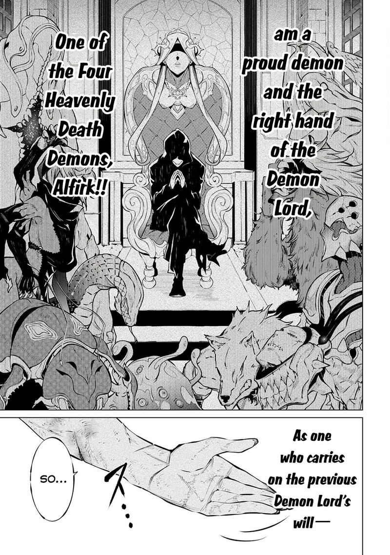 Sss Rank Dungeon De Knife Ippon Tewatasare Tsuihou Sareta Shiro Madoushi Yggdrasil No Noroi Ni Yori Jakuten De Aru Maryoku Fusoku Wo Kokufuku Shi Sekai Saikyou E To Itaru Chapter 24 Page 4