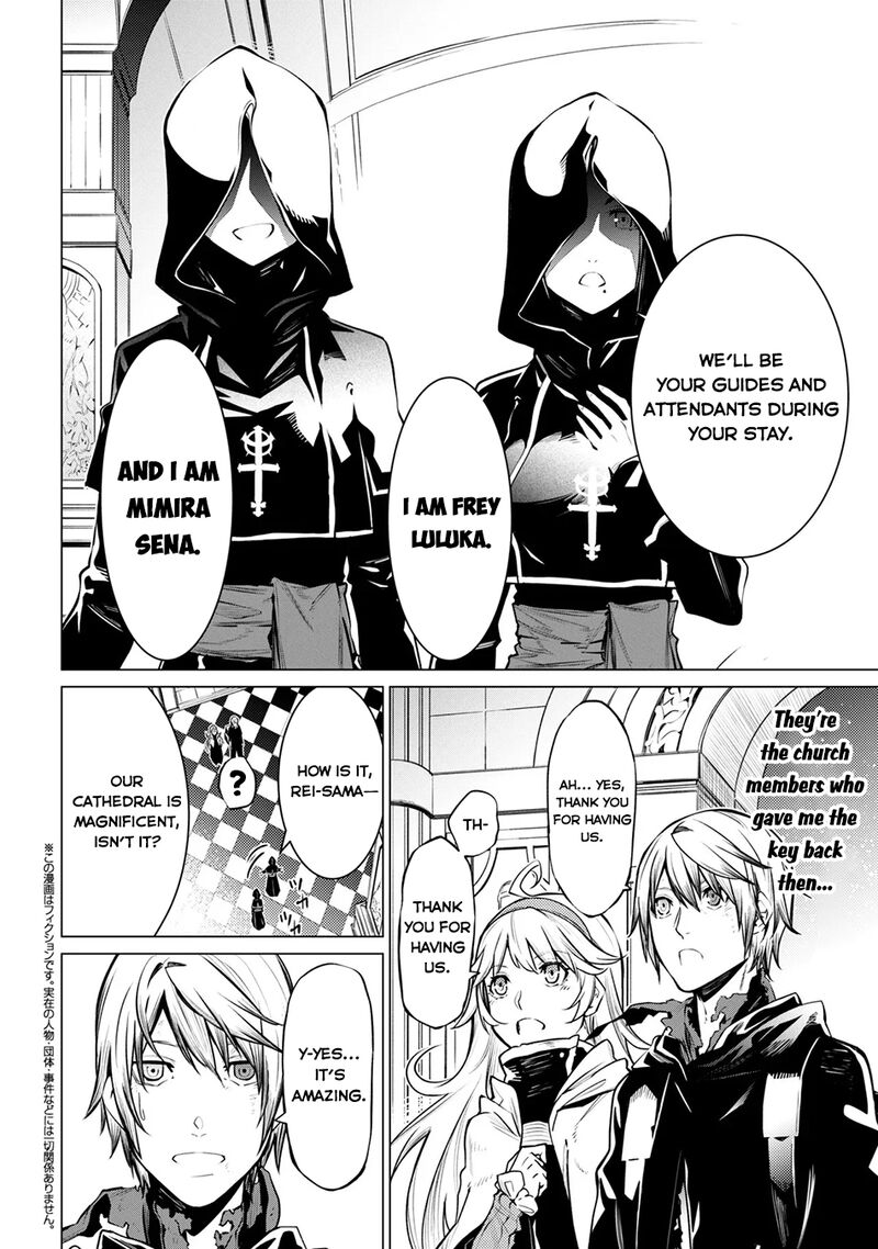 Sss Rank Dungeon De Knife Ippon Tewatasare Tsuihou Sareta Shiro Madoushi Yggdrasil No Noroi Ni Yori Jakuten De Aru Maryoku Fusoku Wo Kokufuku Shi Sekai Saikyou E To Itaru Chapter 27 Page 15