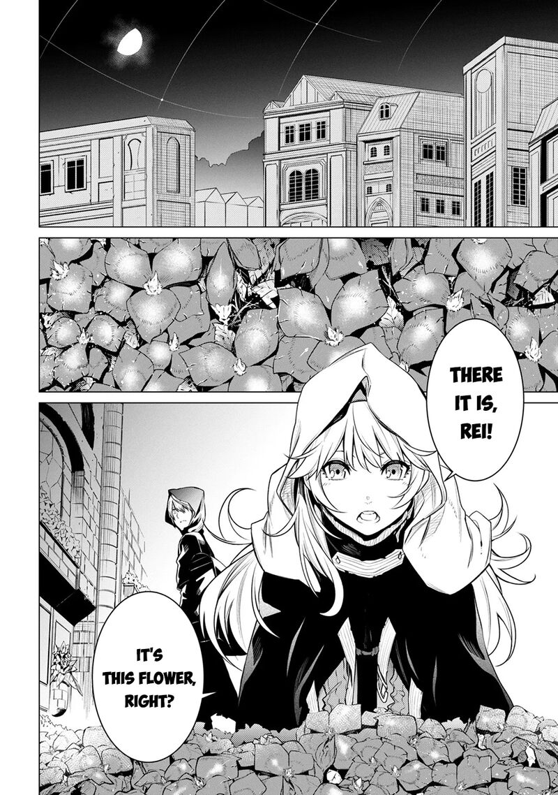 Sss Rank Dungeon De Knife Ippon Tewatasare Tsuihou Sareta Shiro Madoushi Yggdrasil No Noroi Ni Yori Jakuten De Aru Maryoku Fusoku Wo Kokufuku Shi Sekai Saikyou E To Itaru Chapter 27 Page 3