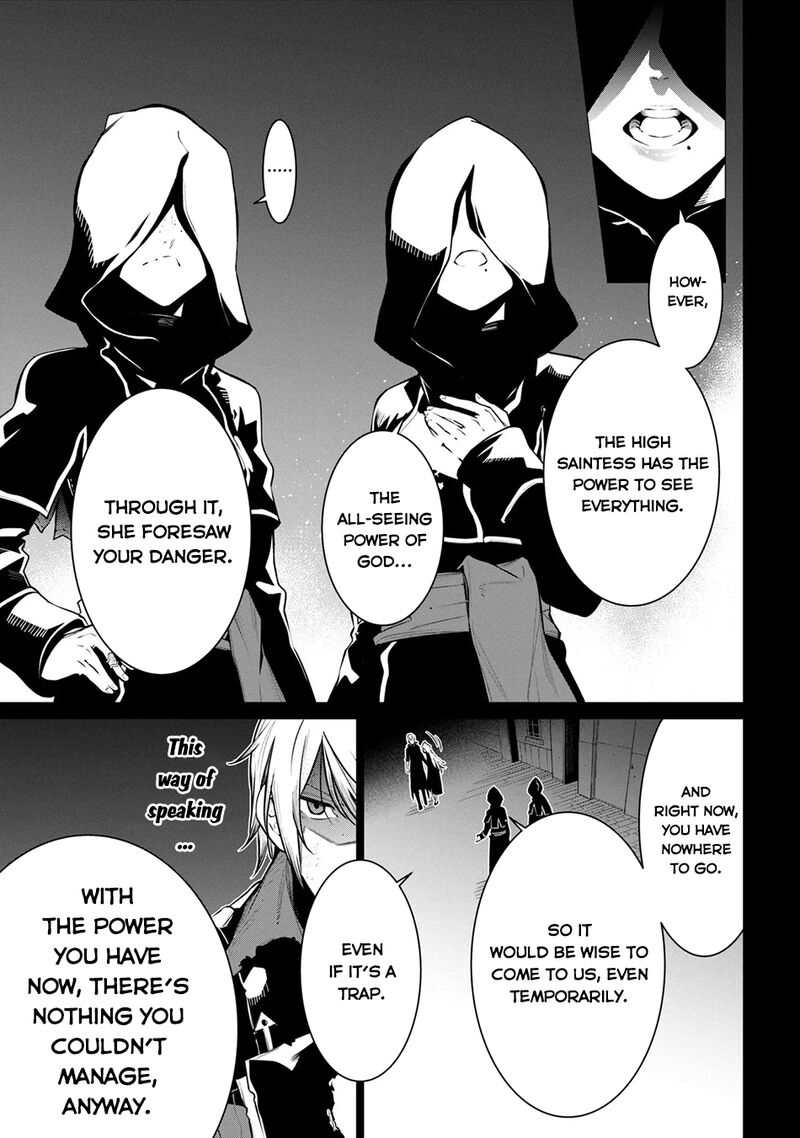 Sss Rank Dungeon De Knife Ippon Tewatasare Tsuihou Sareta Shiro Madoushi Yggdrasil No Noroi Ni Yori Jakuten De Aru Maryoku Fusoku Wo Kokufuku Shi Sekai Saikyou E To Itaru Chapter 27 Page 6