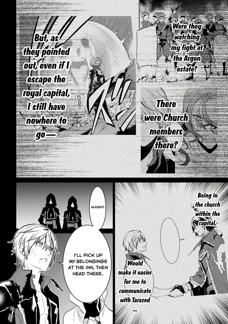 Sss Rank Dungeon De Knife Ippon Tewatasare Tsuihou Sareta Shiro Madoushi Yggdrasil No Noroi Ni Yori Jakuten De Aru Maryoku Fusoku Wo Kokufuku Shi Sekai Saikyou E To Itaru Chapter 27 Page 7