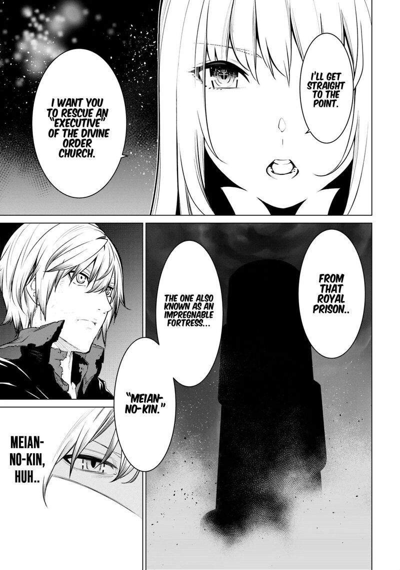 Sss Rank Dungeon De Knife Ippon Tewatasare Tsuihou Sareta Shiro Madoushi Yggdrasil No Noroi Ni Yori Jakuten De Aru Maryoku Fusoku Wo Kokufuku Shi Sekai Saikyou E To Itaru Chapter 28a Page 2