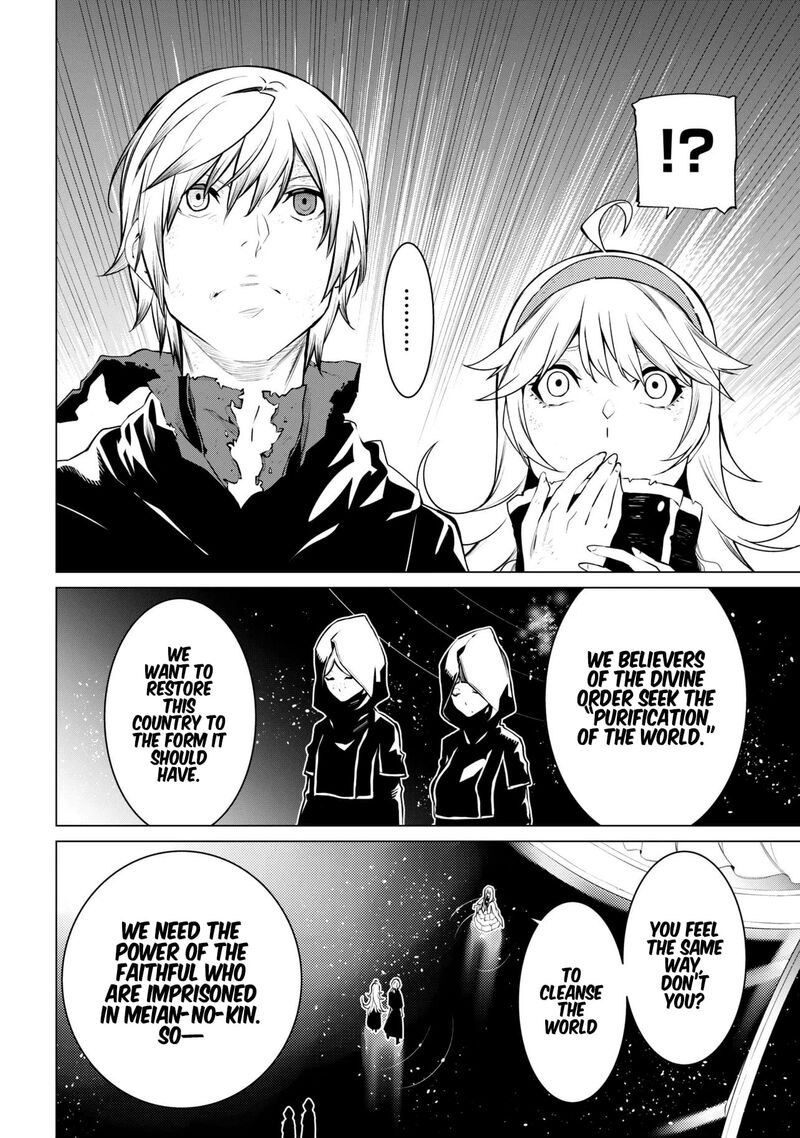 Sss Rank Dungeon De Knife Ippon Tewatasare Tsuihou Sareta Shiro Madoushi Yggdrasil No Noroi Ni Yori Jakuten De Aru Maryoku Fusoku Wo Kokufuku Shi Sekai Saikyou E To Itaru Chapter 28a Page 9
