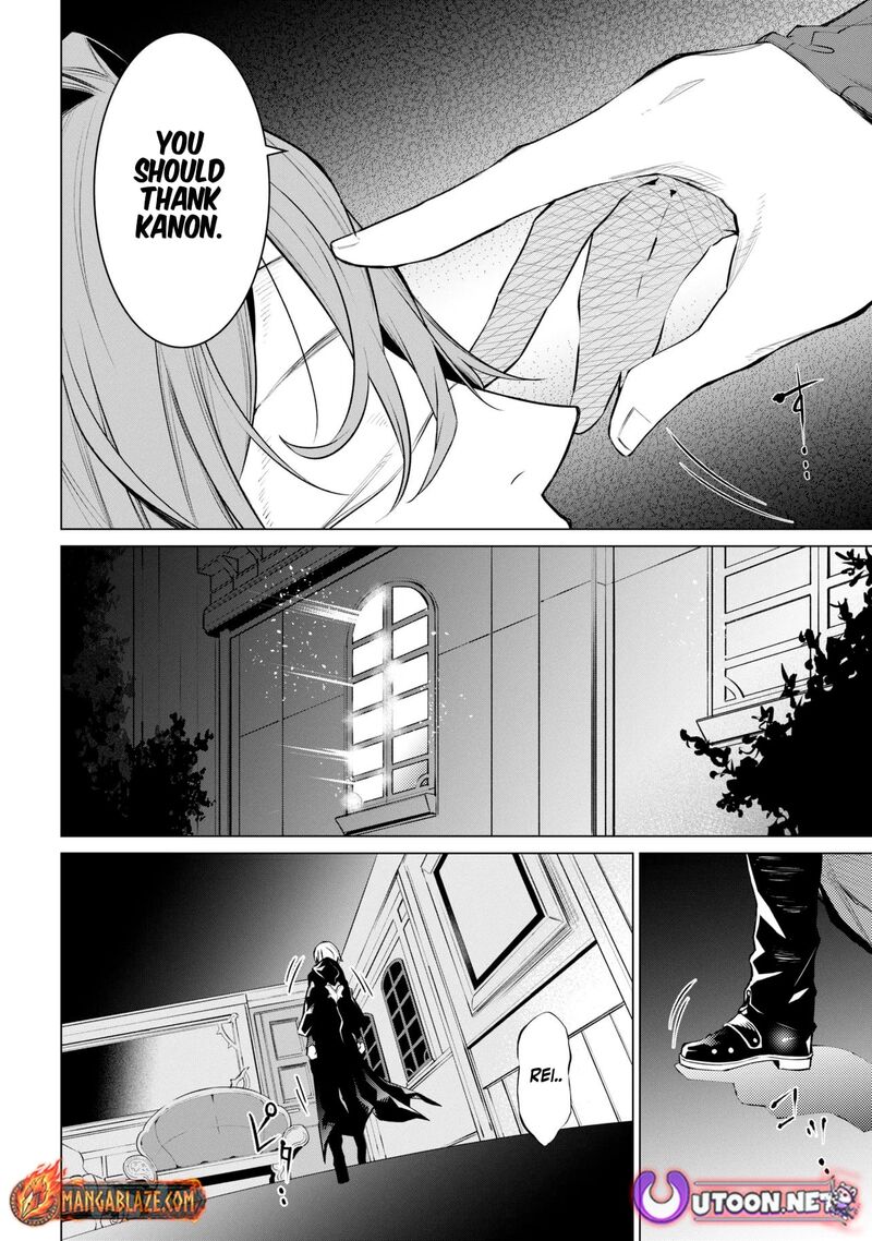 Sss Rank Dungeon De Knife Ippon Tewatasare Tsuihou Sareta Shiro Madoushi Yggdrasil No Noroi Ni Yori Jakuten De Aru Maryoku Fusoku Wo Kokufuku Shi Sekai Saikyou E To Itaru Chapter 28b Page 19