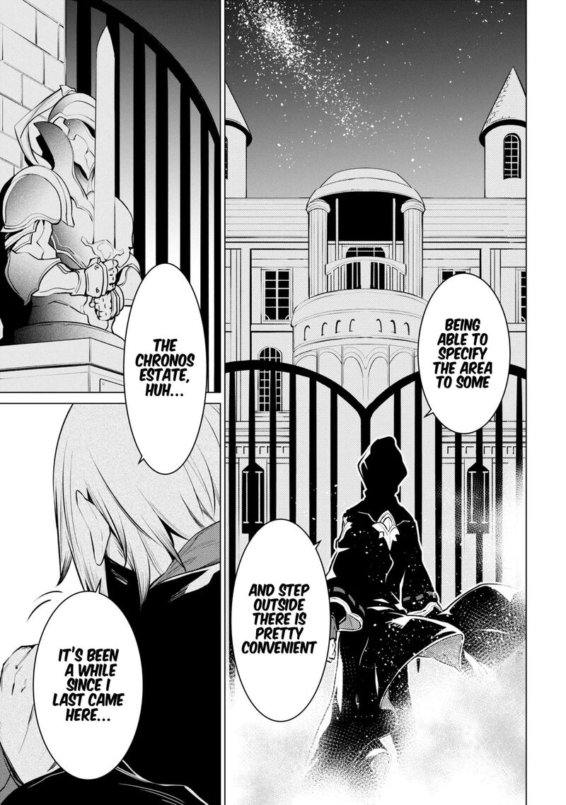 Sss Rank Dungeon De Knife Ippon Tewatasare Tsuihou Sareta Shiro Madoushi Yggdrasil No Noroi Ni Yori Jakuten De Aru Maryoku Fusoku Wo Kokufuku Shi Sekai Saikyou E To Itaru Chapter 28b Page 8