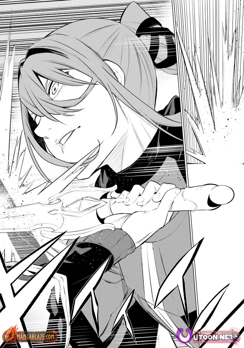 Sss Rank Dungeon De Knife Ippon Tewatasare Tsuihou Sareta Shiro Madoushi Yggdrasil No Noroi Ni Yori Jakuten De Aru Maryoku Fusoku Wo Kokufuku Shi Sekai Saikyou E To Itaru Chapter 29 Page 13