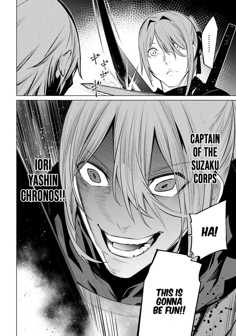 Sss Rank Dungeon De Knife Ippon Tewatasare Tsuihou Sareta Shiro Madoushi Yggdrasil No Noroi Ni Yori Jakuten De Aru Maryoku Fusoku Wo Kokufuku Shi Sekai Saikyou E To Itaru Chapter 29 Page 15