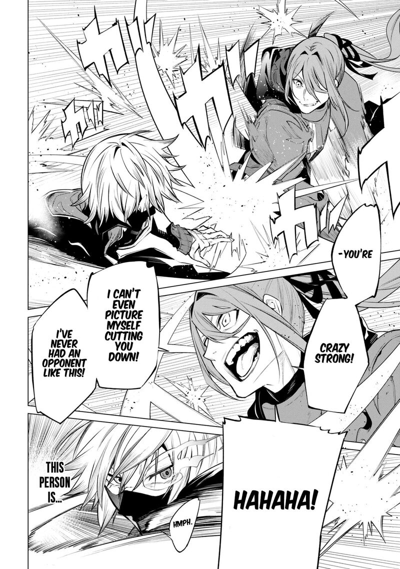 Sss Rank Dungeon De Knife Ippon Tewatasare Tsuihou Sareta Shiro Madoushi Yggdrasil No Noroi Ni Yori Jakuten De Aru Maryoku Fusoku Wo Kokufuku Shi Sekai Saikyou E To Itaru Chapter 29 Page 17