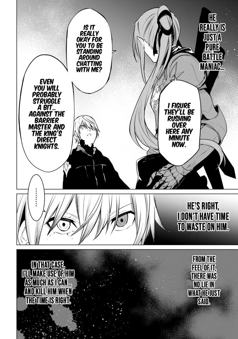 Sss Rank Dungeon De Knife Ippon Tewatasare Tsuihou Sareta Shiro Madoushi Yggdrasil No Noroi Ni Yori Jakuten De Aru Maryoku Fusoku Wo Kokufuku Shi Sekai Saikyou E To Itaru Chapter 29 Page 27