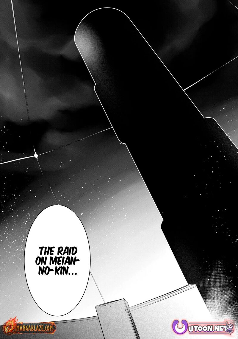 Sss Rank Dungeon De Knife Ippon Tewatasare Tsuihou Sareta Shiro Madoushi Yggdrasil No Noroi Ni Yori Jakuten De Aru Maryoku Fusoku Wo Kokufuku Shi Sekai Saikyou E To Itaru Chapter 29 Page 4