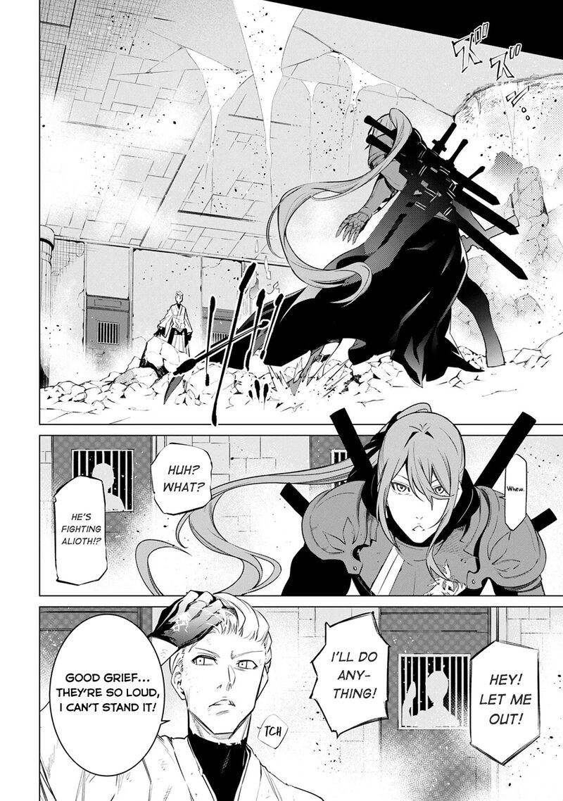 Sss Rank Dungeon De Knife Ippon Tewatasare Tsuihou Sareta Shiro Madoushi Yggdrasil No Noroi Ni Yori Jakuten De Aru Maryoku Fusoku Wo Kokufuku Shi Sekai Saikyou E To Itaru Chapter 31b Page 12