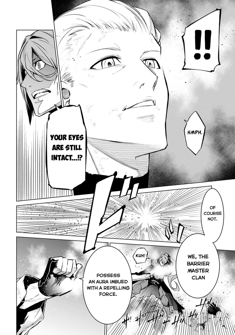 Sss Rank Dungeon De Knife Ippon Tewatasare Tsuihou Sareta Shiro Madoushi Yggdrasil No Noroi Ni Yori Jakuten De Aru Maryoku Fusoku Wo Kokufuku Shi Sekai Saikyou E To Itaru Chapter 31b Page 14