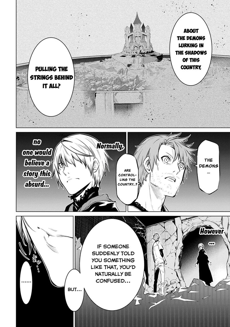 Sss Rank Dungeon De Knife Ippon Tewatasare Tsuihou Sareta Shiro Madoushi Yggdrasil No Noroi Ni Yori Jakuten De Aru Maryoku Fusoku Wo Kokufuku Shi Sekai Saikyou E To Itaru Chapter 31b Page 4