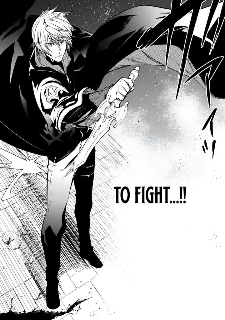 Sss Rank Dungeon De Knife Ippon Tewatasare Tsuihou Sareta Shiro Madoushi Yggdrasil No Noroi Ni Yori Jakuten De Aru Maryoku Fusoku Wo Kokufuku Shi Sekai Saikyou E To Itaru Chapter 32a Page 10