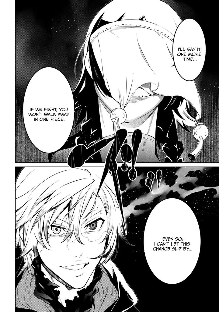 Sss Rank Dungeon De Knife Ippon Tewatasare Tsuihou Sareta Shiro Madoushi Yggdrasil No Noroi Ni Yori Jakuten De Aru Maryoku Fusoku Wo Kokufuku Shi Sekai Saikyou E To Itaru Chapter 32a Page 12