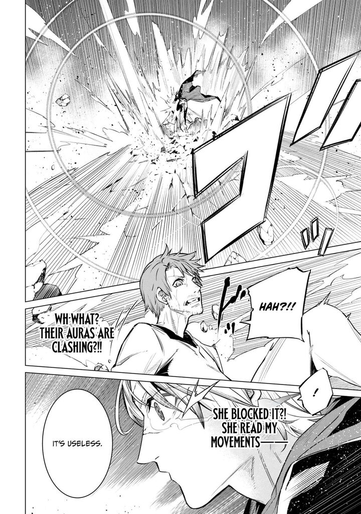 Sss Rank Dungeon De Knife Ippon Tewatasare Tsuihou Sareta Shiro Madoushi Yggdrasil No Noroi Ni Yori Jakuten De Aru Maryoku Fusoku Wo Kokufuku Shi Sekai Saikyou E To Itaru Chapter 32a Page 14