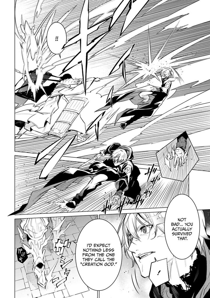 Sss Rank Dungeon De Knife Ippon Tewatasare Tsuihou Sareta Shiro Madoushi Yggdrasil No Noroi Ni Yori Jakuten De Aru Maryoku Fusoku Wo Kokufuku Shi Sekai Saikyou E To Itaru Chapter 32a Page 16
