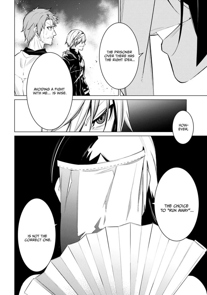 Sss Rank Dungeon De Knife Ippon Tewatasare Tsuihou Sareta Shiro Madoushi Yggdrasil No Noroi Ni Yori Jakuten De Aru Maryoku Fusoku Wo Kokufuku Shi Sekai Saikyou E To Itaru Chapter 32a Page 6