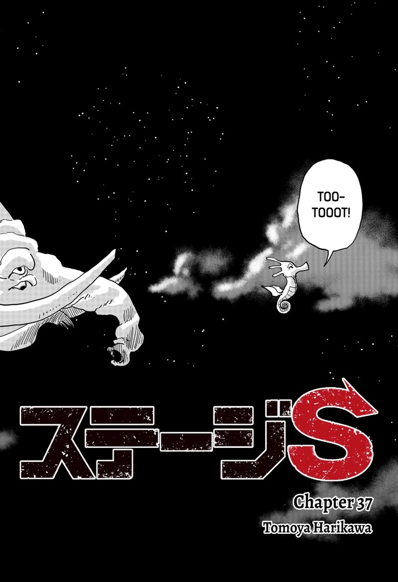 Stage S Chapter 37 Page 2