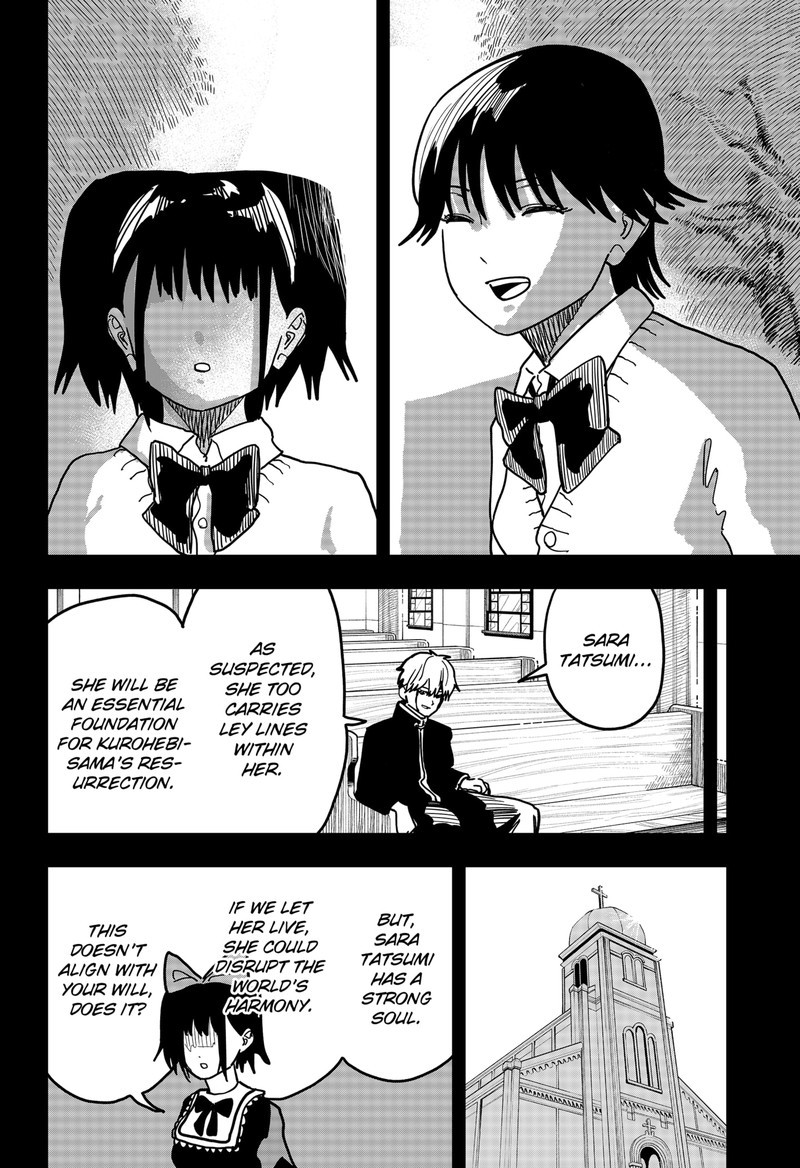 Stage S Chapter 44 Page 14