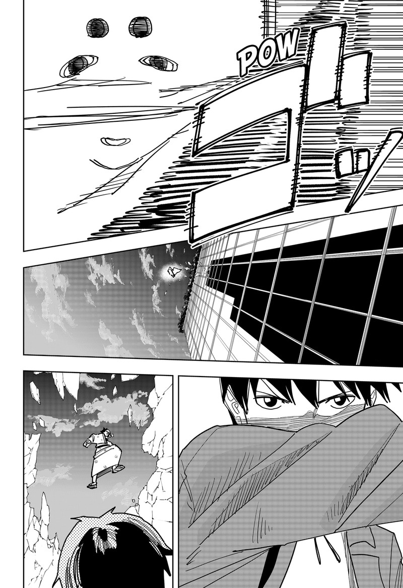 Stage S Chapter 46 Page 6