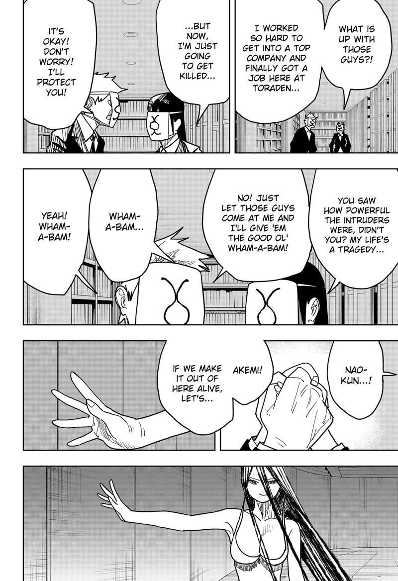 Stage S Chapter 47 Page 4