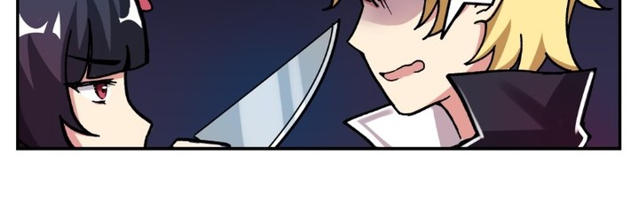 Stalker X Stalker Chapter 107 Page 7