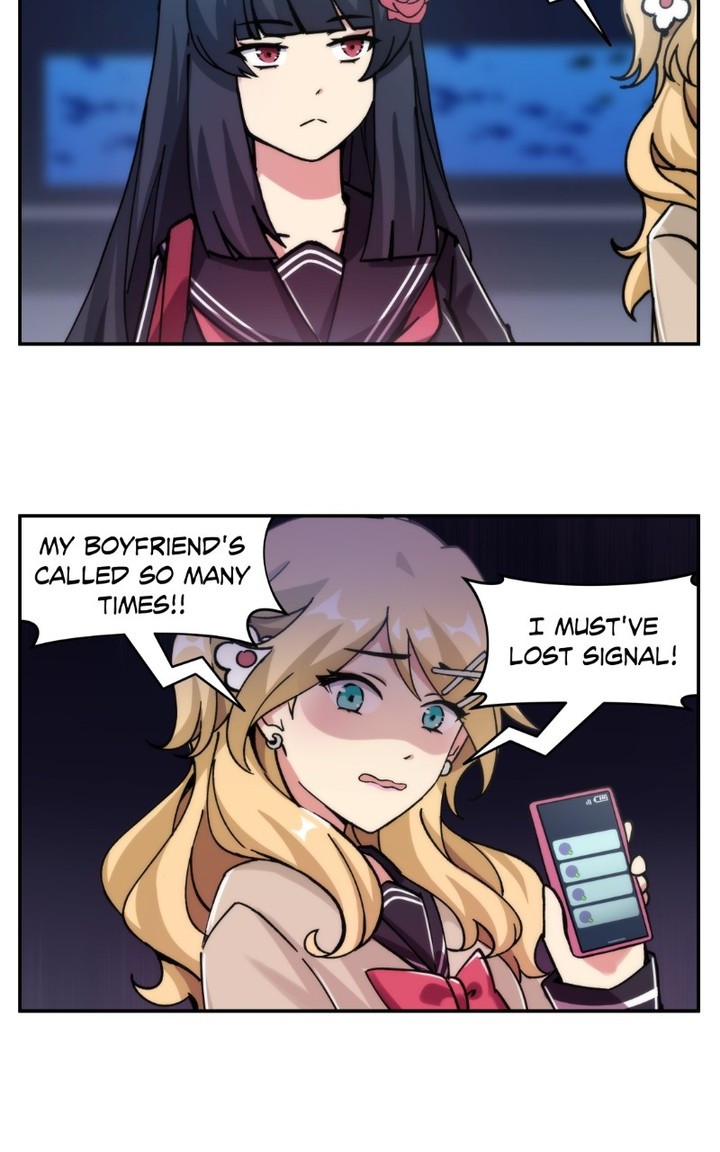 Stalker X Stalker Chapter 109 Page 6