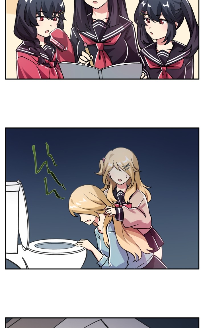 Stalker X Stalker Chapter 119 Page 3