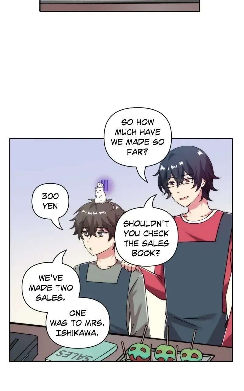 Stalker X Stalker Chapter 213 Page 6